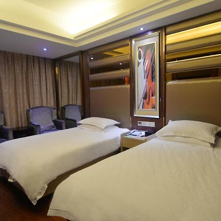Hotel Jiadi I-wu Exteriér fotografie