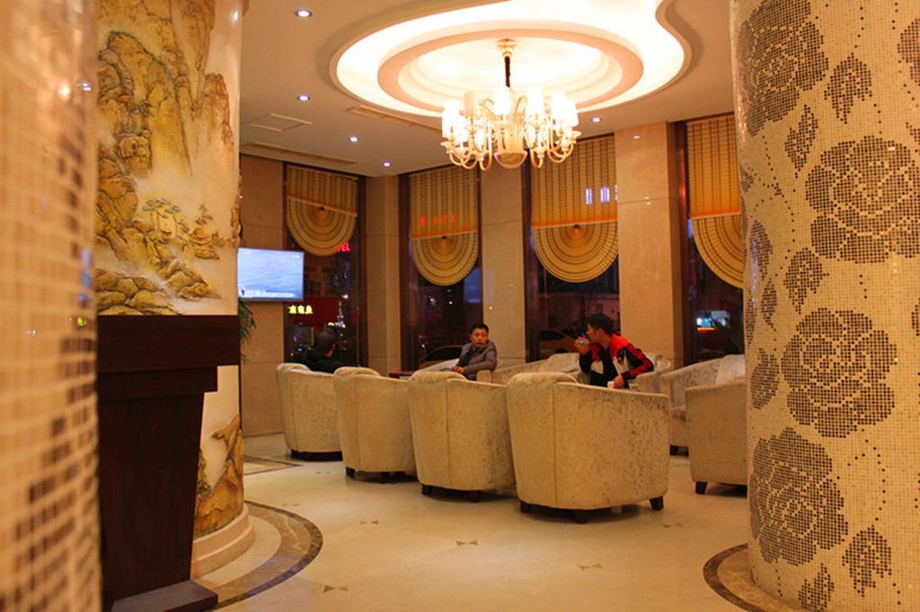 Hotel Jiadi I-wu Exteriér fotografie