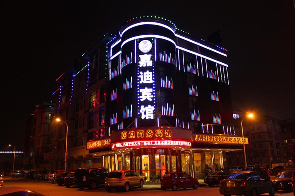 Hotel Jiadi I-wu Exteriér fotografie